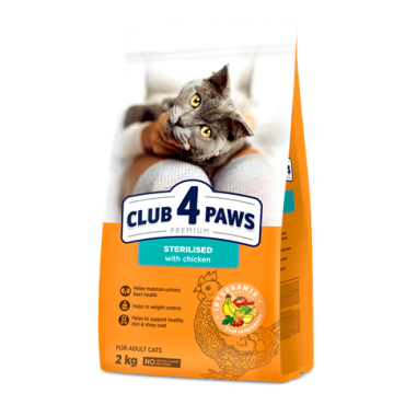 CLUB 4 PAWS Premium "STERILISED". Сomplete dry pet food for adult sterilised cats